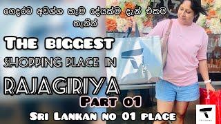 හිතේ හැට්යට shopping කරා️#shoppingvlog  story of life 