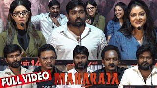 Full Video - Maharaja Press Meet  Vijay Sethupathi Abhirami Mamta Mohandas Nithilan Manikandan