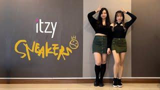 ITZY 있지 “SNEAKERS”  Dance Cover By WXY*