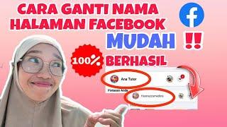 MUDAH‼️CARA MENGGANTI NAMA HALAMAN FACEBOOK LEWAT HP UPDATE TERBARU 2024