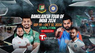 Promo  Bangladesh  vs India  Bangladesh tour of India 2024  Cricket  T Sports