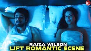 Raiza Wilson Lift Romantic Scene #harishkalyan #raizawilson #pyarpremakadhal