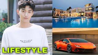 Wang You Jun 王宥钧 Biography  Networth  Girlfriend  Lifestyle  My Girlfriend is an Alien 2020