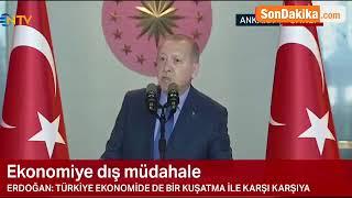 Amerikaya Karşı Türkiyenin Yanında Yer Alan 7 Ülkeden Destek Mesajı