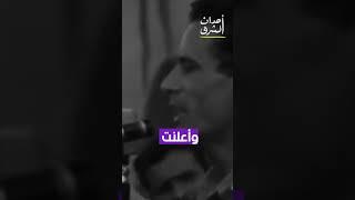 ليبيا والقذافي #كيف وصل للحكم ؟ #shorts #short  #subscribe #تاريخ #اكسبلور #news #الرياض