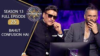 KBC S13  Full Episode  Amitabh जी की बातों से क्यों हो गए Jackie Shroff और Suniel Shetty Confuse?