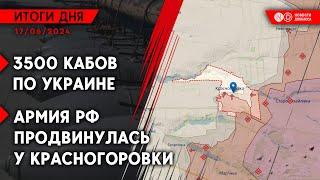 ВСУ затрофеили российский “танк-сарай”. Киев готовит почву для ударов по Крыму