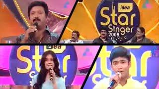 Vivekanand  Idea Star Singer 2008  സാമ്യമകന്നോരുദ്യാനമേ  Samyamakonnorudyaname