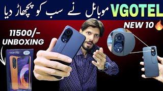 Vgotel New 10 Unboxing & first look  Vgotel new 10 review in pakistan .
