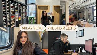 MILAY VLOG APRIL УЧЕБНЫЙ ДЕНЬ МЕНЕДЖЕРА ПО ПРОДАЖАМ КУХОНЬ