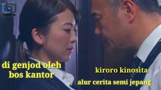 Cerita film semi jepang selingkuh bersama bos kantor#rekapfilm#alurfilm