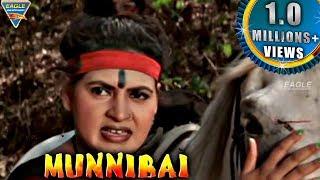 Munni Bai Movie Part 0313  Dharmendra Sapna  Eagle Hindi Movie