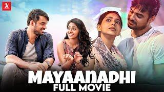 Mayaanadhi  Tamil Full Movie  Tovino Thomas  Ishwarya Lekshmi  Aashiq Abu  2K Studios