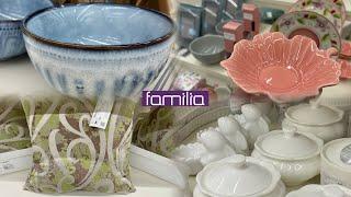 ФАМИЛИЯ  Красивая посуда и декор для дома Обзор товаров для дома и зырринг влог с Викой 