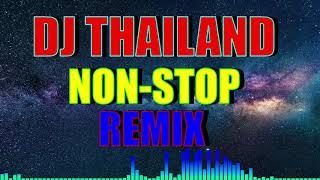 dj thailand remix  DJ 2020 DISCO