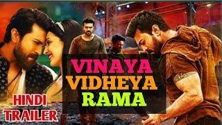 VINAYA VIDHEYA RAMA - Official Hindi Dubbed Trailer 2019   Ram Charan Kiara Advani