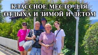 600ч Отдых в Спа комплексе БлагодатьЖизнь после переезда на юг России