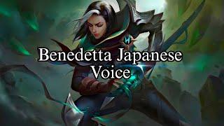 Benedetta Japanese Voice  Mobile Legends