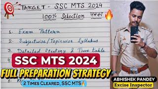 SSC MTS 2024 Full Strategy  First Attempt मे MTS कैसे करेTime Table Syllabus Books #ssc #viral