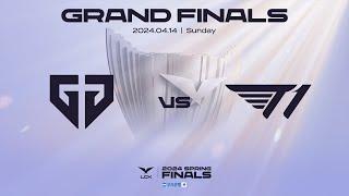 GEN vs. T1  매치 하이라이트  04.14  우리은행 2024 LCK 스프링 결승전