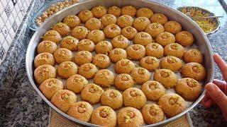 Şekerpare recipe  Ramadan Iftar Bayram How to Make Easy Sherbet Dessert Delicious Recipes