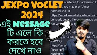 Jexpo 2024 New Notification  Jexpo 2024 Admission Jexpo Counselling 2024 Jexpo Counselling date