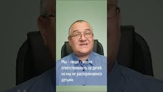 Плаксин про обучение дошкольников