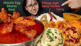 Eating Spicy Chicken Curry Bharta Daal Egg  Dal Chawal  Mukbang  Asmr Eating  Big Bites