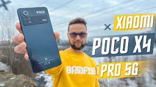 ИДЕАЛЬНАЯ НЕУДАЧА  СМАРТФОН XIAOMI POCO X4 PRO 5G ПРОДАТЬ МОЖНО ТОЛЬКО ПИАРОМ120Hz И AMOLED ЗАЧЕМ?