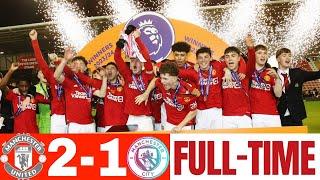 CHAMPIONS️ Manchester United vs Man City  Highlights  Premier League U18 Cup Final  23-04-24