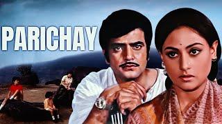 Parichay 1972 Full Movie  Jeetendra  Sanjeev Kumar  Jaya Bachchan