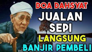 DOA DAHSYAT  PUTAR 1X INSYAALLAH JUALAN SEPI LANGSUNG RAMAI BANJIR PEMBELI DOA PELARIS DAGANGAN