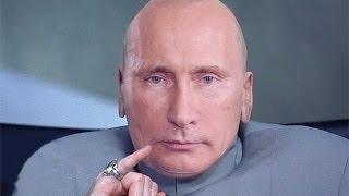 Доктор Зло Путин Киселёв и Радиоактивный пепел для США
