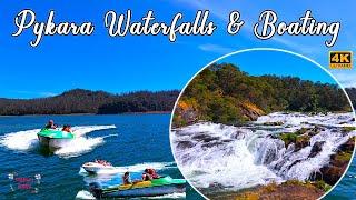 Pykara Waterfalls & Boating  Pykara Lake ooty  Pykara Falls Ooty  Pykara Boat house Ooty  Pykara