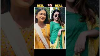 Most Popular Nepali Teleserial Halka Ramailo Cast Reel Vs Real Life #shorts  #nepal #top10shorts