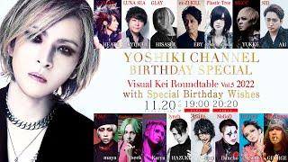 PART 1 - YOSHIKI Birthday Special  Visual Kei Roundtable Vol. 5