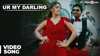 Vaalu Songs  UR My Darling Video Song  STR  Hansika Motwani  Santhanam  Thaman