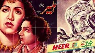 HEER 1955 Pakistani FilmMusical Romance Punjabi Film\Inayat Hussain bhattiSawaran Lata