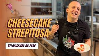 CHEESECAKE fredda alla FRAGOLA - Dolce senza cottura per sorprendere gli ospiti