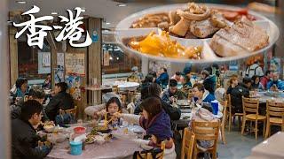 香港23年大排档，200种食物随便选，吃饱要花多少钱？