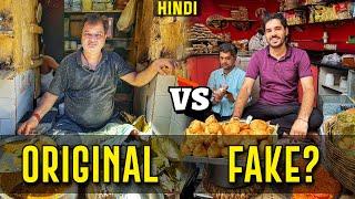 Viral Chhangani Kachori का नया Competitor?  Chhangani Club Kachori Kolkata