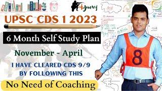 CDS 1 2023 - 6 month Self Study Plan