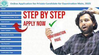 Apply for CBSE Private Form Step by Step  Compartment Improvement & Failure