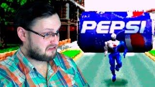 Pepsi Man ► СЛОЖНЮЩАЯ ИГРА ► ВЫНОС МОЗГА