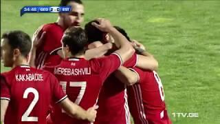 Vako Qazaishvili Magic goal aganist Estonia Tbilisi Mikheil Meskhi Stadium