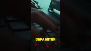 Пв без лагов - это реально 