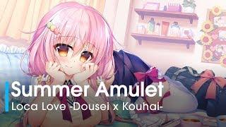 Loca Love Dousei x Kouhai - OP  Summer Amulet w Thai subtitles