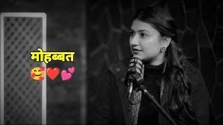 True Line   Mohabbat ️  True Words For Mohabbat By Lovely Sharma  Official Shayari 2.0