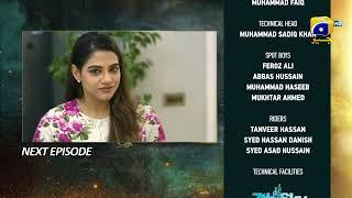 Shiddat Episode 29 Teaser - Har Pal Geo