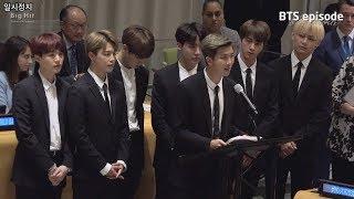 EPISODE BTS 방탄소년단 UN General Assembly Behind